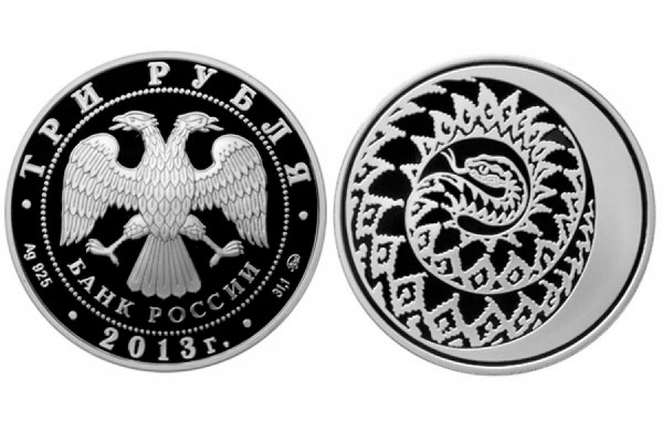 Серебряные змеи появились в «Банке24.ру» - Фото 1