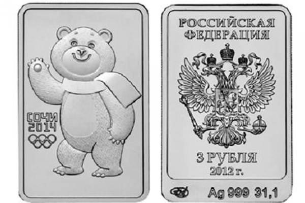 Центробанк выпускает прямоугольные «олимпийские» монеты - Фото 1