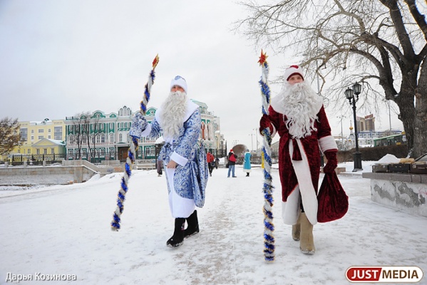 Дед Мороз сегодня открывает приемную в центре Екатеринбурга — в юрте - Фото 1