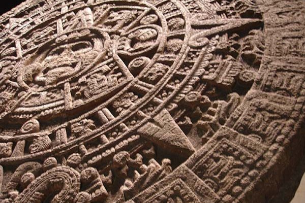 Студенты Гуманитарного университета наградят племя майя - Фото 1