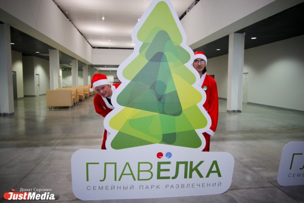 Все на «ГлавЁлку»! Завтра здесь открывается ледовый городок - Фото 1
