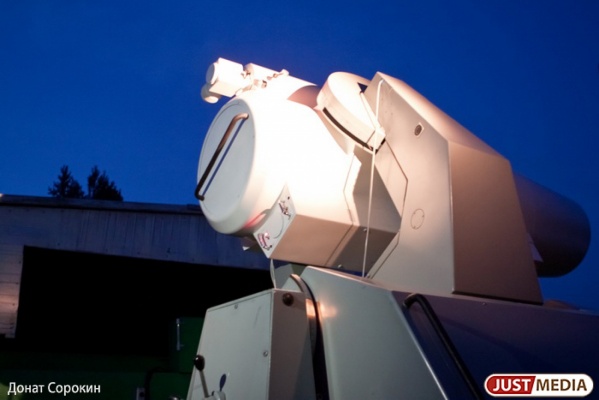 Уральские астрономы пытаются найти новую планету - Фото 1