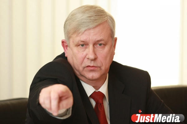 Борис Козиненко станет советником губернатора - Фото 1
