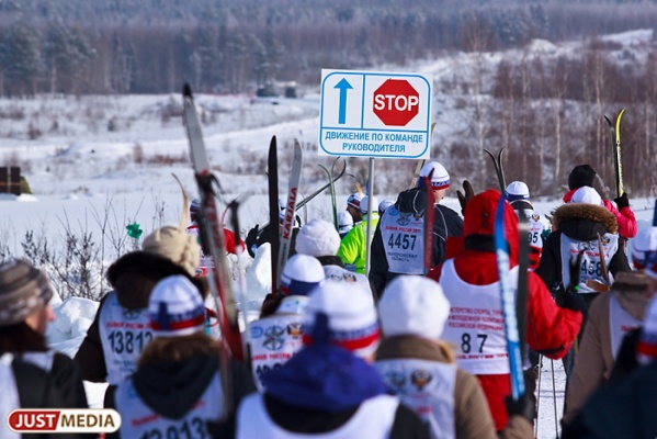 «Лыжня России» в Екатеринбурге пройдет в поддержку ЭКСПО-2020 - Фото 1