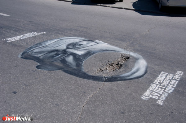 Рейтинг Порунова ушел в минус из-за ямочного ремонта - Фото 1