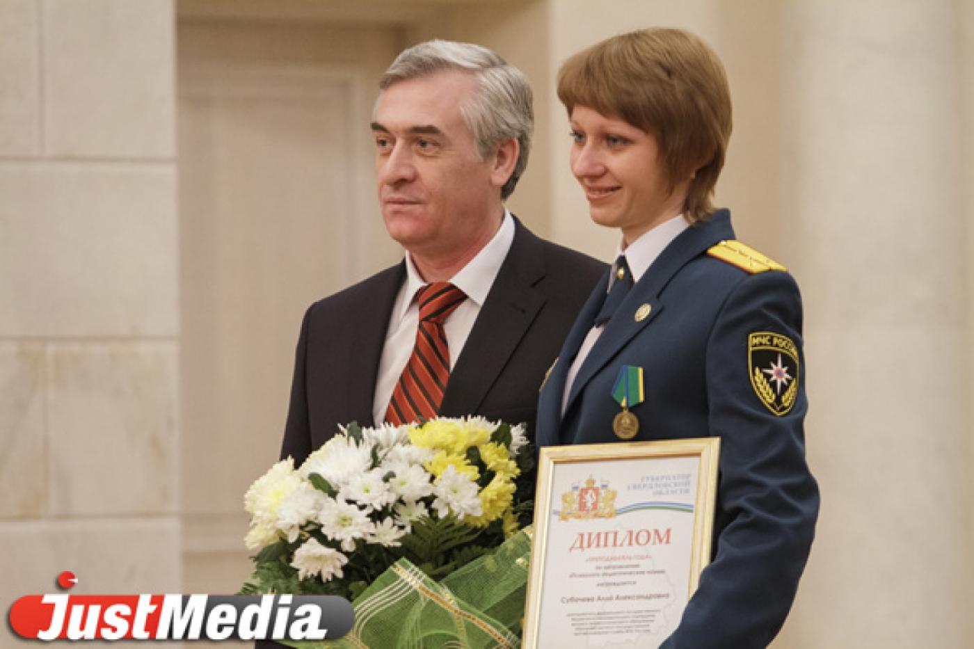 В Татьянин день Яков Силин наградил лучших преподавателей вузов - Фото 1