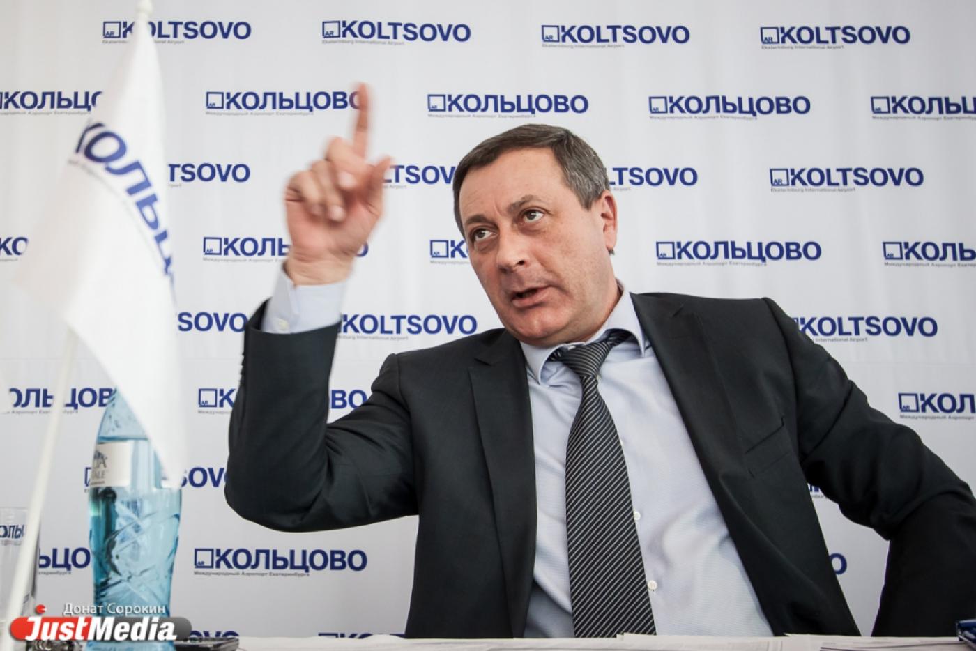 Все как у людей! В «Кольцово» появятся паркинг, брифинг и ангар для Boeing - Фото 1