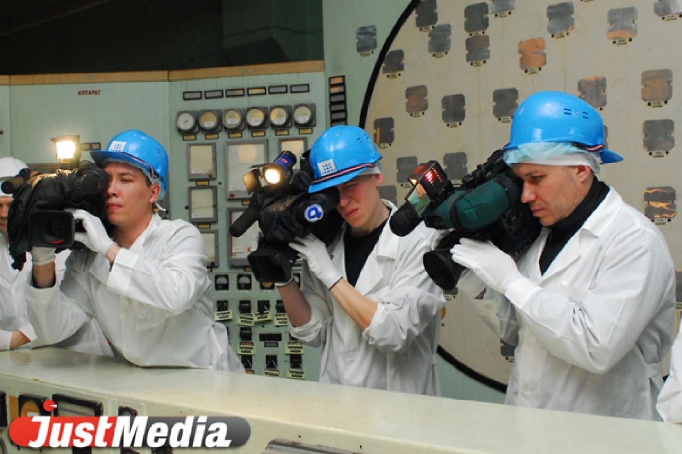 В понедельник, 4 февраля, состоятся следующие события: - Фото 1