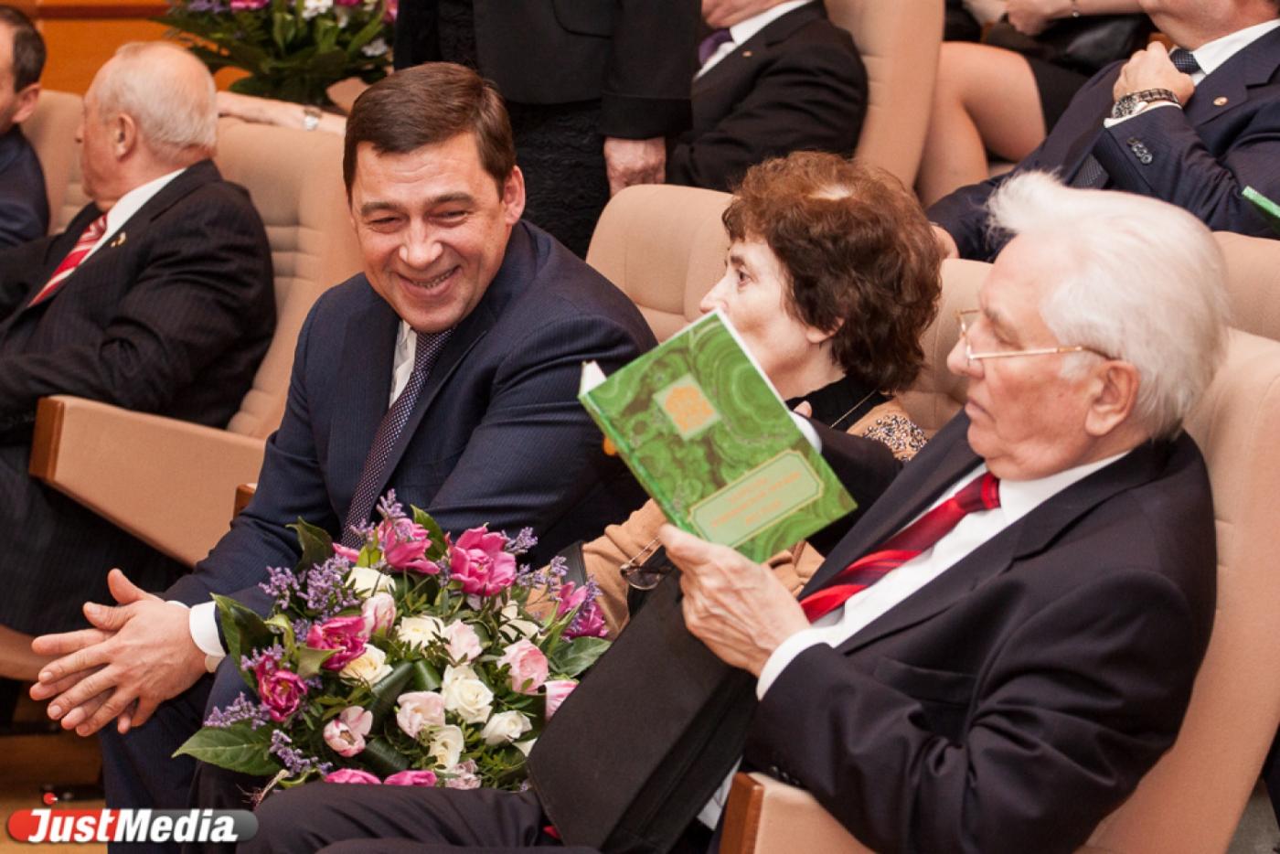 В Екатеринбурге вручили Демидовские премии. Среди лауреатов — Евгений Аврорин, Илья Моисеев и Евгений Примаков - Фото 1