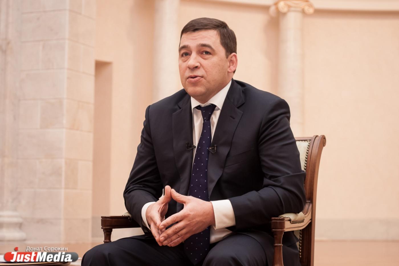 Челябинский метеорит ударил по свердловским индустриальным паркам - Фото 1