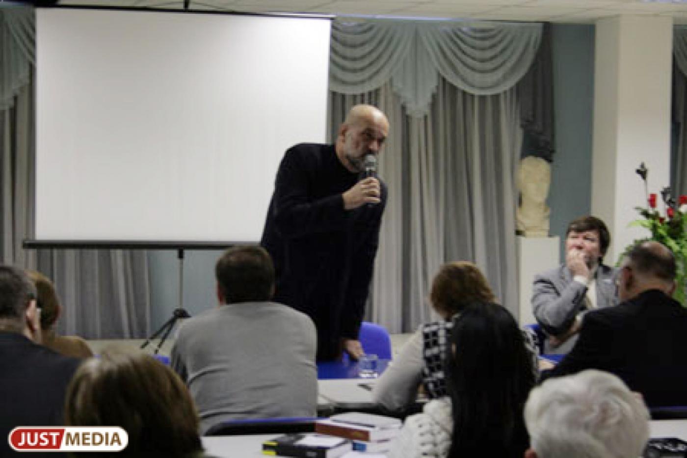 Екатеринбургские литераторы выступили с инициативой создания закона о «великом и могучем» - Фото 1