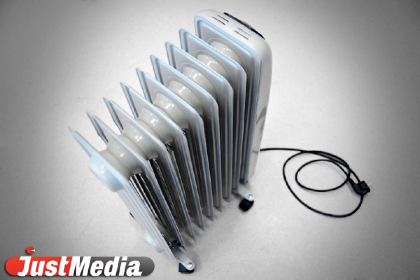 15 котельных в отдаленных районах области переведут на биотоппливо - Фото 1