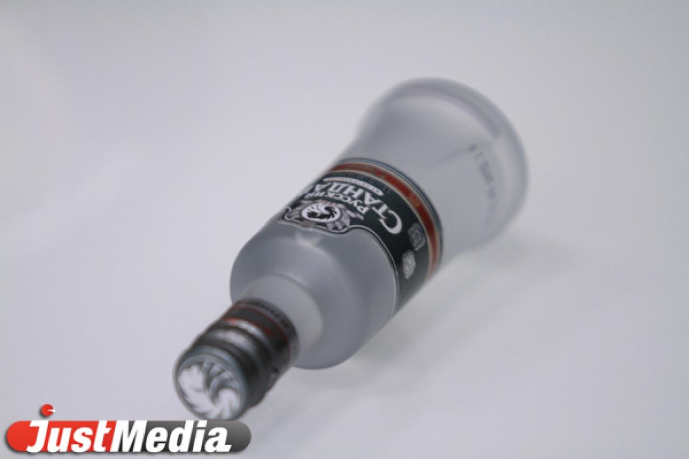 Жажда замучила. Житель Екатеринбурга устроил потасовку в магазине, пытаясь украсть бутылку водки - Фото 1