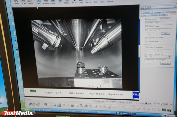 Уральские уфологи: метеорит, взорвавшийся над Челябинской областью, могли сбить инопланетяне