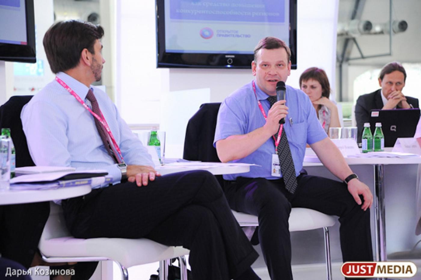 Министры-прогульщики все-таки доехали до Калуги - Фото 1