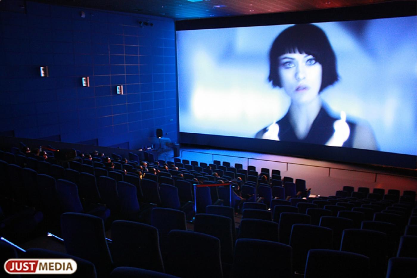 Семь фильмов о любви покажут в Доме кино - Фото 1