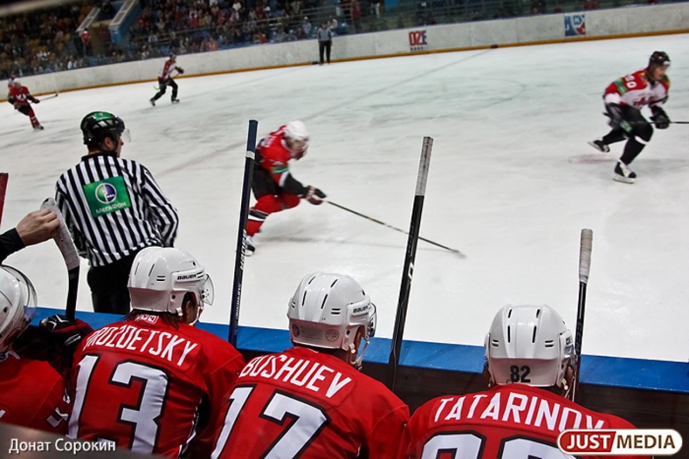 «Автомобилист» порадовал болельщиков. Накануне вечером уральский клуб обыграл «Амур» - Фото 1