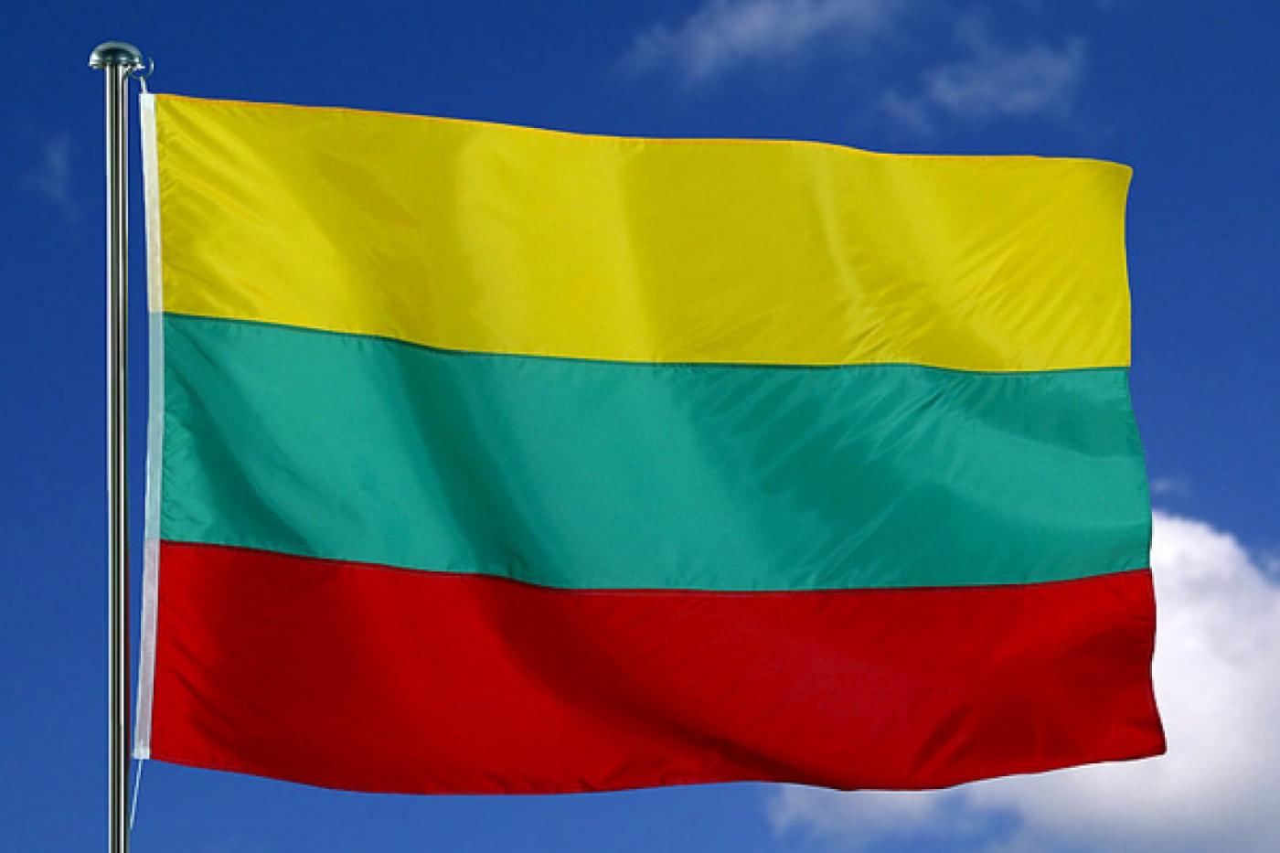 В Екатеринбурге скоро откроется визовый центр Литвы - Фото 1