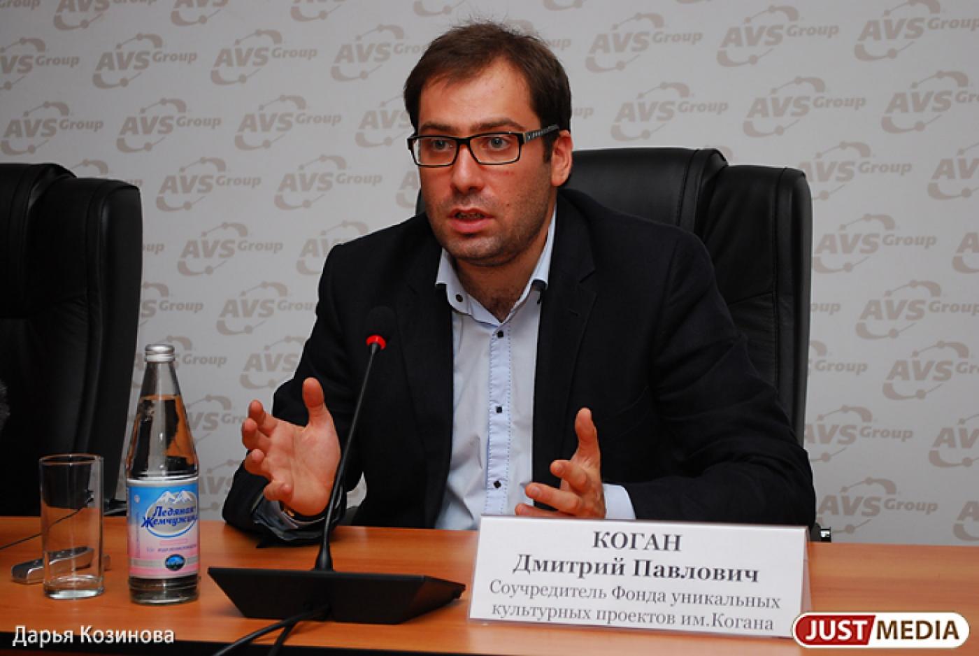 Благотворительный концерт известного скрипача Дмитрия Когана собрал 2,1 млн. рублей для онкобольных детей - Фото 1