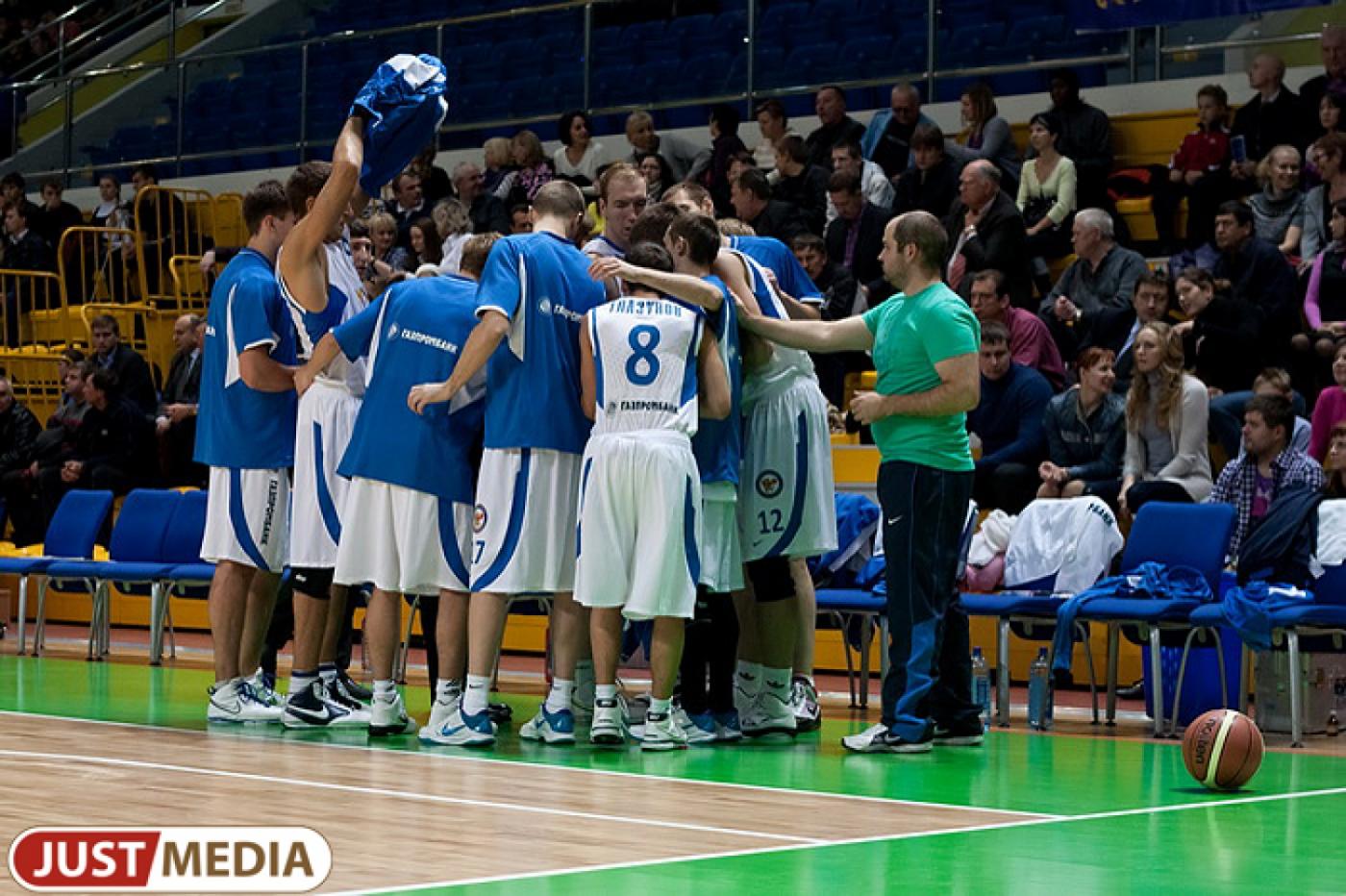 БК «Урал» обыграл одного из главных конкурентов - Фото 1