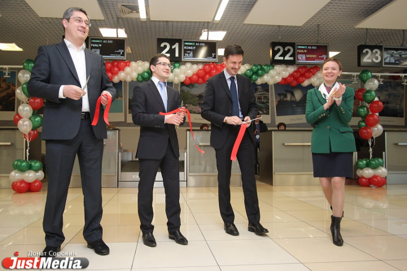 В «Кольцово» сегодня начал работу итальянский конкурент «Уральских авиалиний» - Фото 1