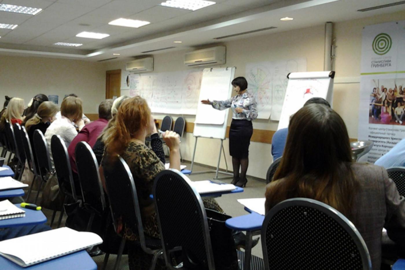 Топ-менеджеров обучат современным методам управления и коммуникаций - Фото 1