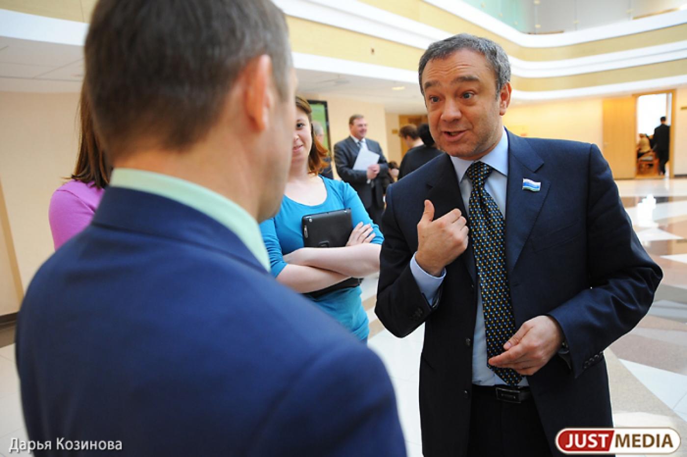 Перский собрался бороться за кресло мэра Екатеринбурга. О своем решении объявил 1 апреля, но с серьезным лицом - Фото 1