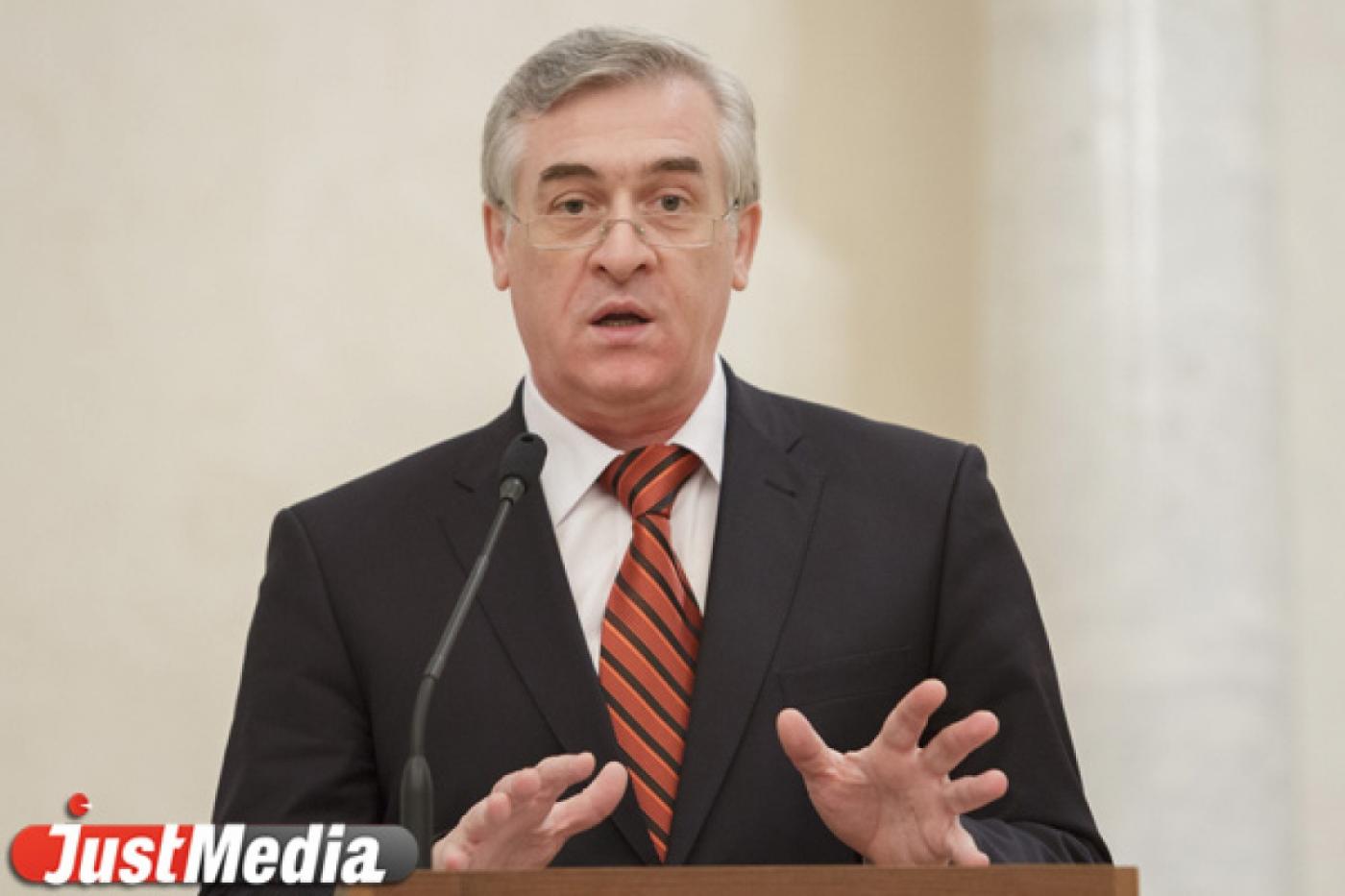 Ну и ну! Кандидат в мэры Екатеринбурга указал в декларации старинную школу - Фото 1