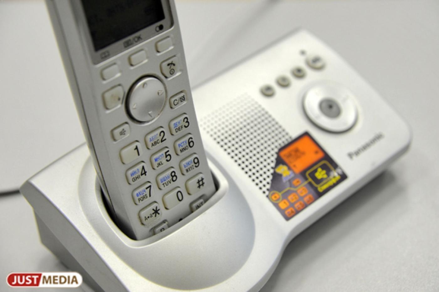 «Ростелеком» организовал льготное подключение фиксироованной связи при переезде абонентов в другой регион - Фото 1