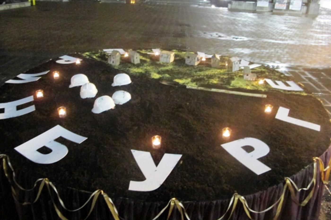 Уральские строители «испекли» гигантский пирог из земли и камней - Фото 1