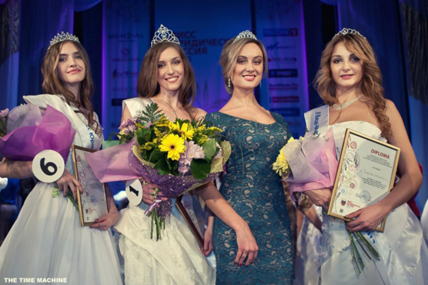 Уральская студентка стала «Мисс Юридическая Россия-2013» - Фото 1