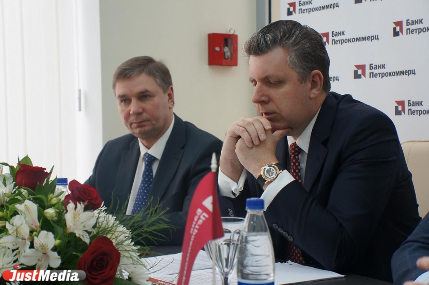 «Петрокоммерц» заявил о готовности поддержки программ развития МСБ в Свердловской области - Фото 1