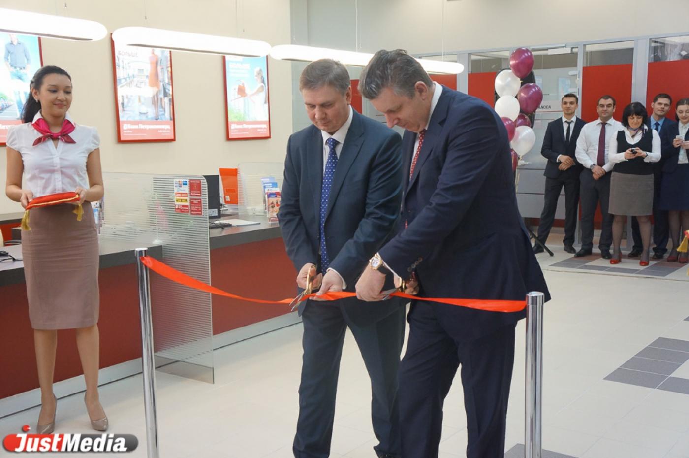 Главный расчетный банк «Лукойла» открыл офис в Екатеринбурге и уже отбирает корпоративных клиентов у конкурентов - Фото 1