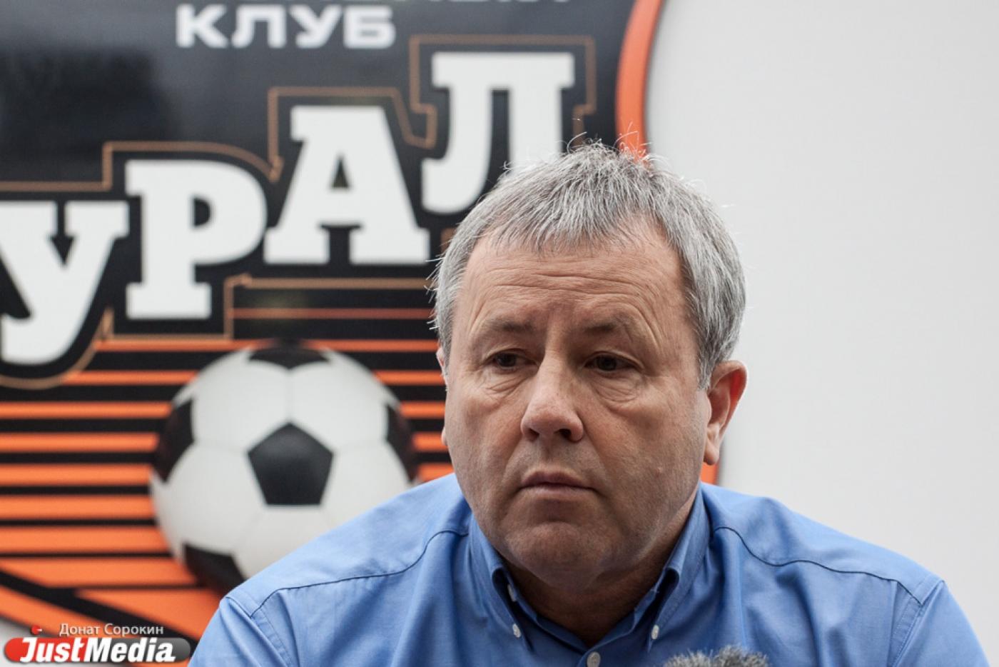 Павел Гусев — о поздравлениях «Уралу»: «Пятьдесят непринятых звонков было вчера» - Фото 1