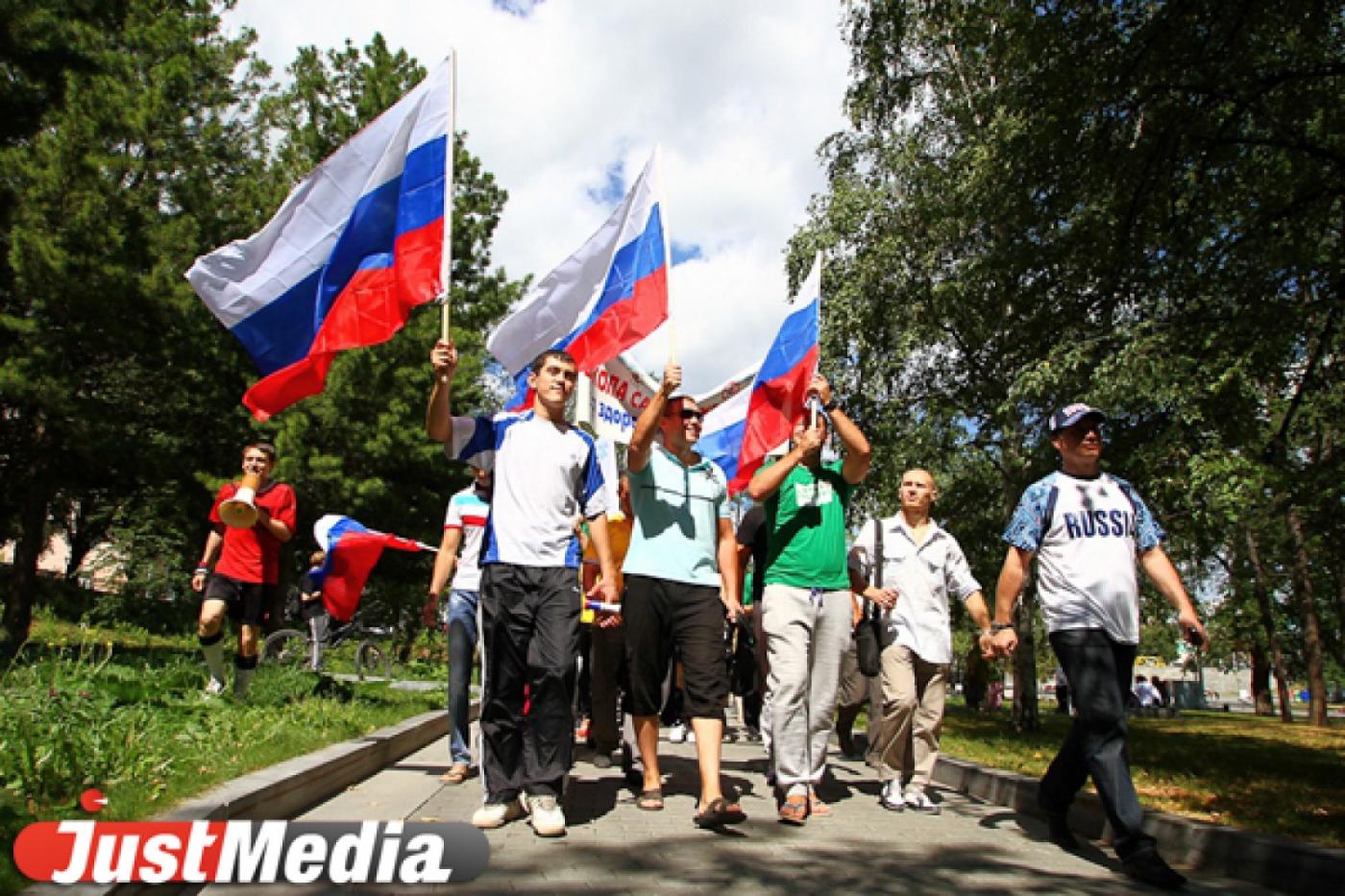 Огонь Универсиады-2013 прибудет в Екатеринбург 19 мая - Фото 1