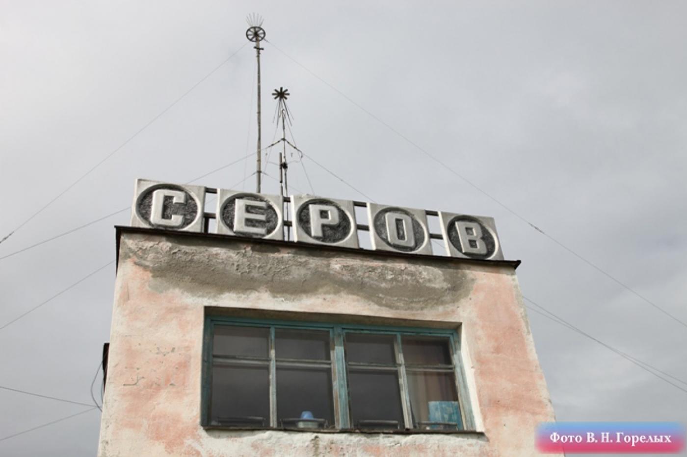 Возобновлено следствие по уголовному делу о пропаже Ан-2 - Фото 1