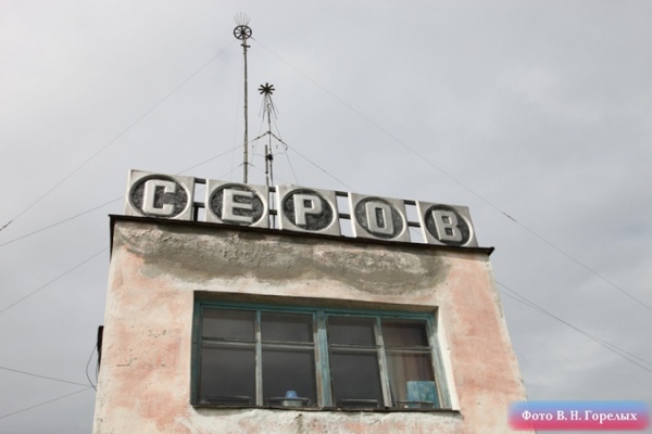 Возобновлено следствие по уголовному делу о пропаже Ан-2