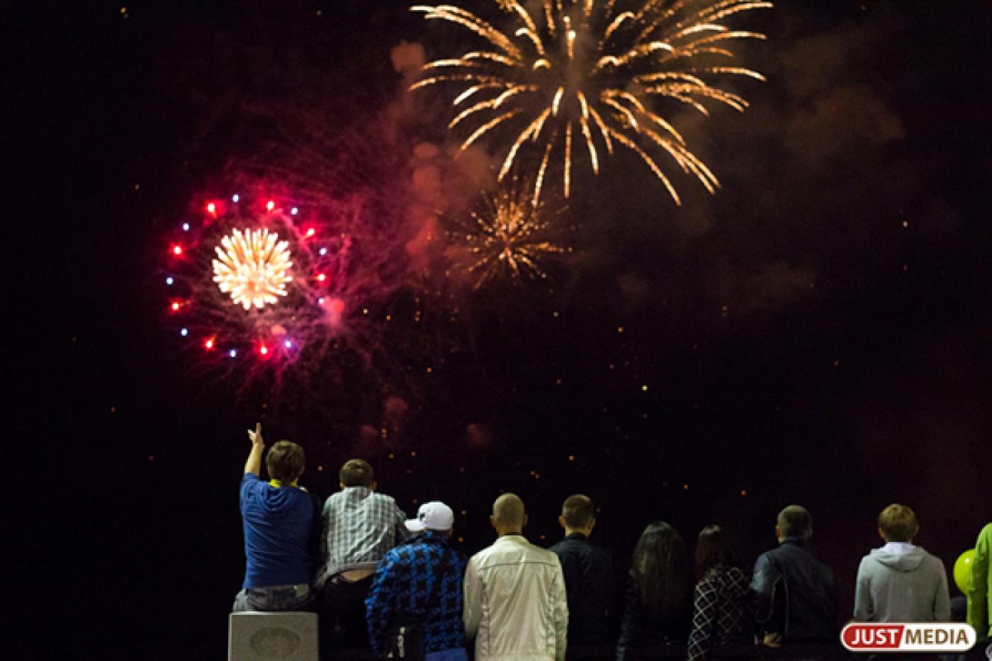 Небо Екатеринбурга в День Победы украсят звезды и цветы - Фото 1
