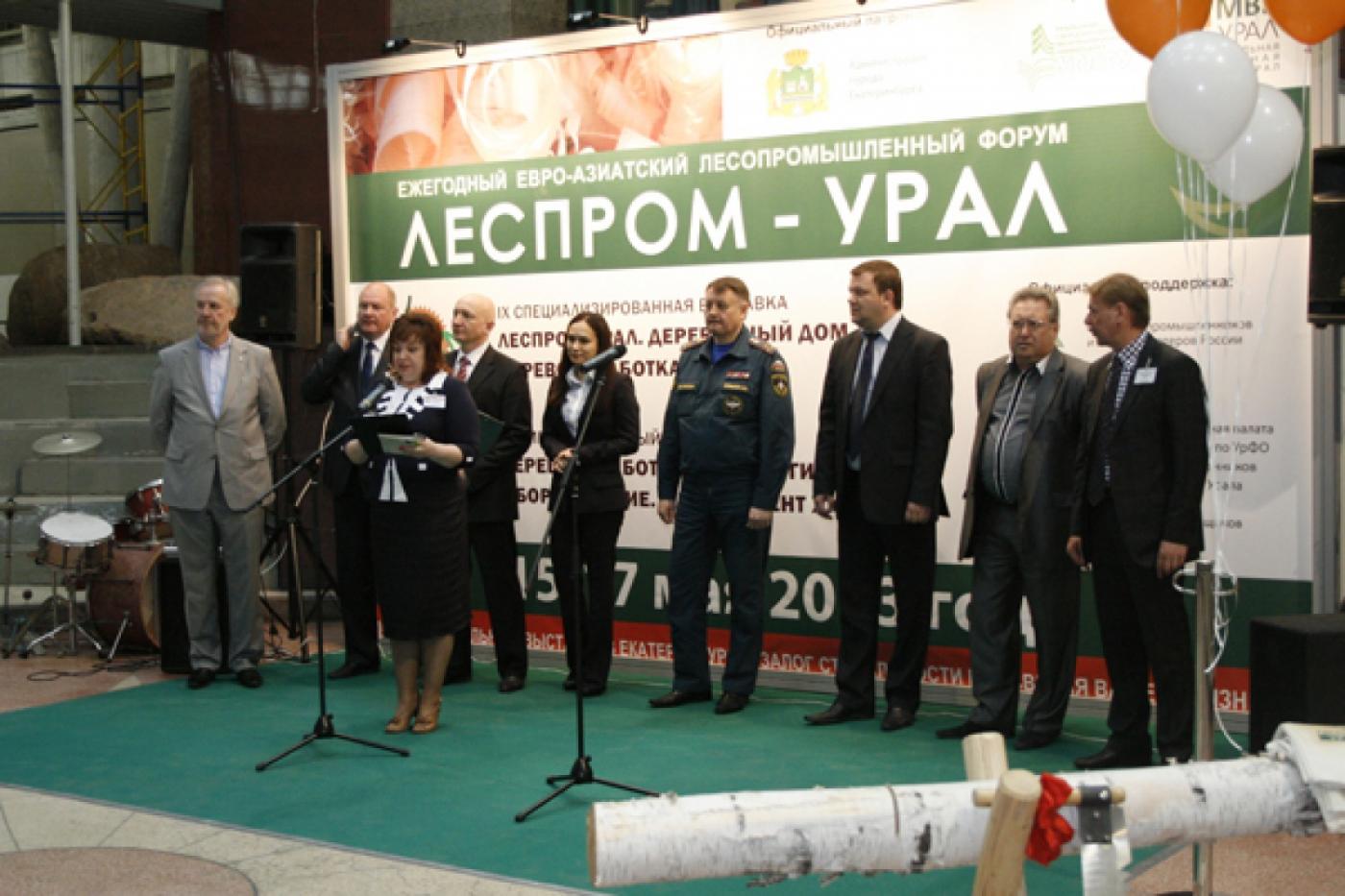 Дерево в промышленности, дизайне и искусстве. В Екатеринбурге открылся Евроазиатский лесопромышленный форум - Фото 1
