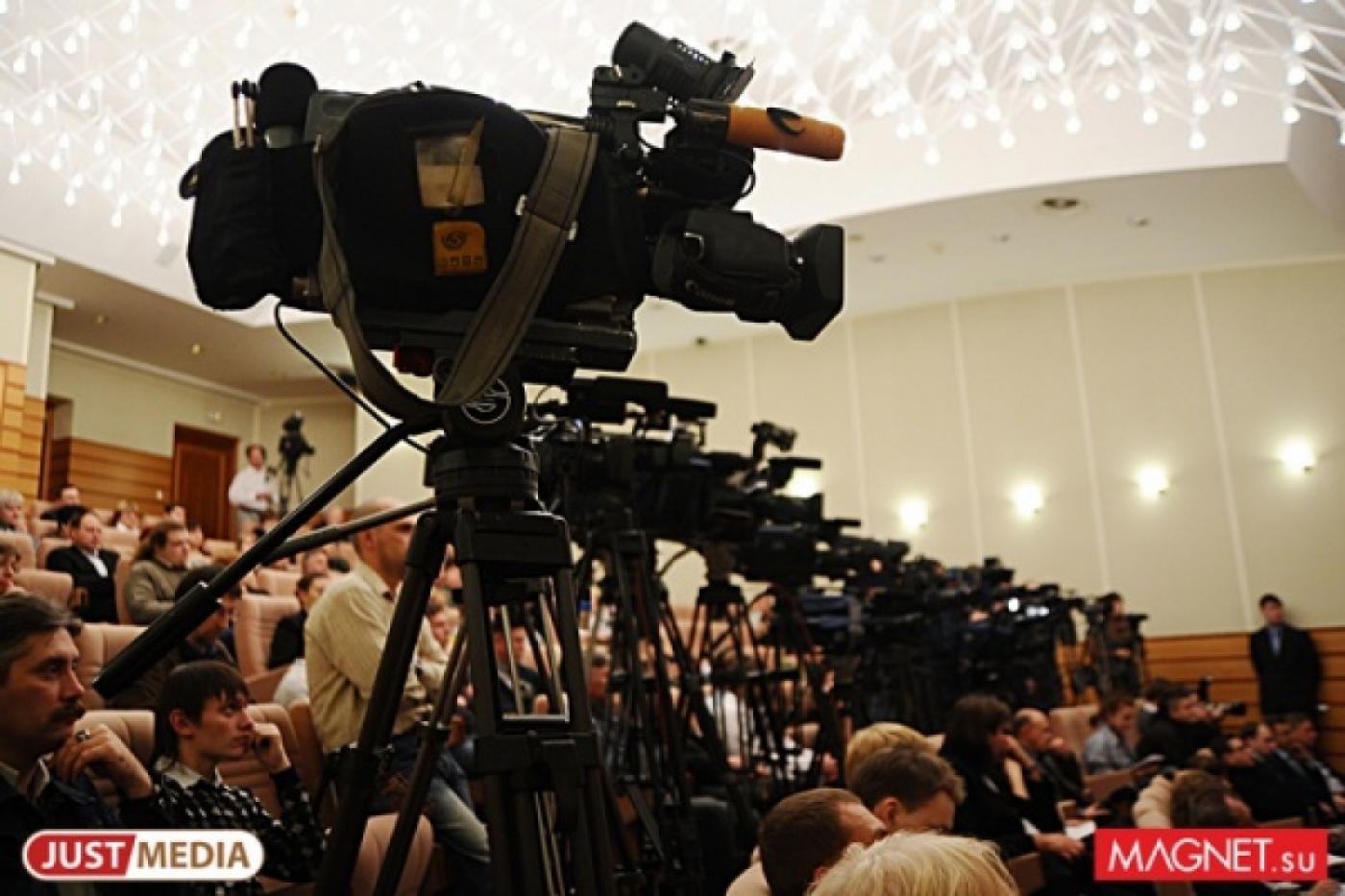 На екатеринбургском телеканале пройдет 'Ночь прямого эфира' - Фото 1