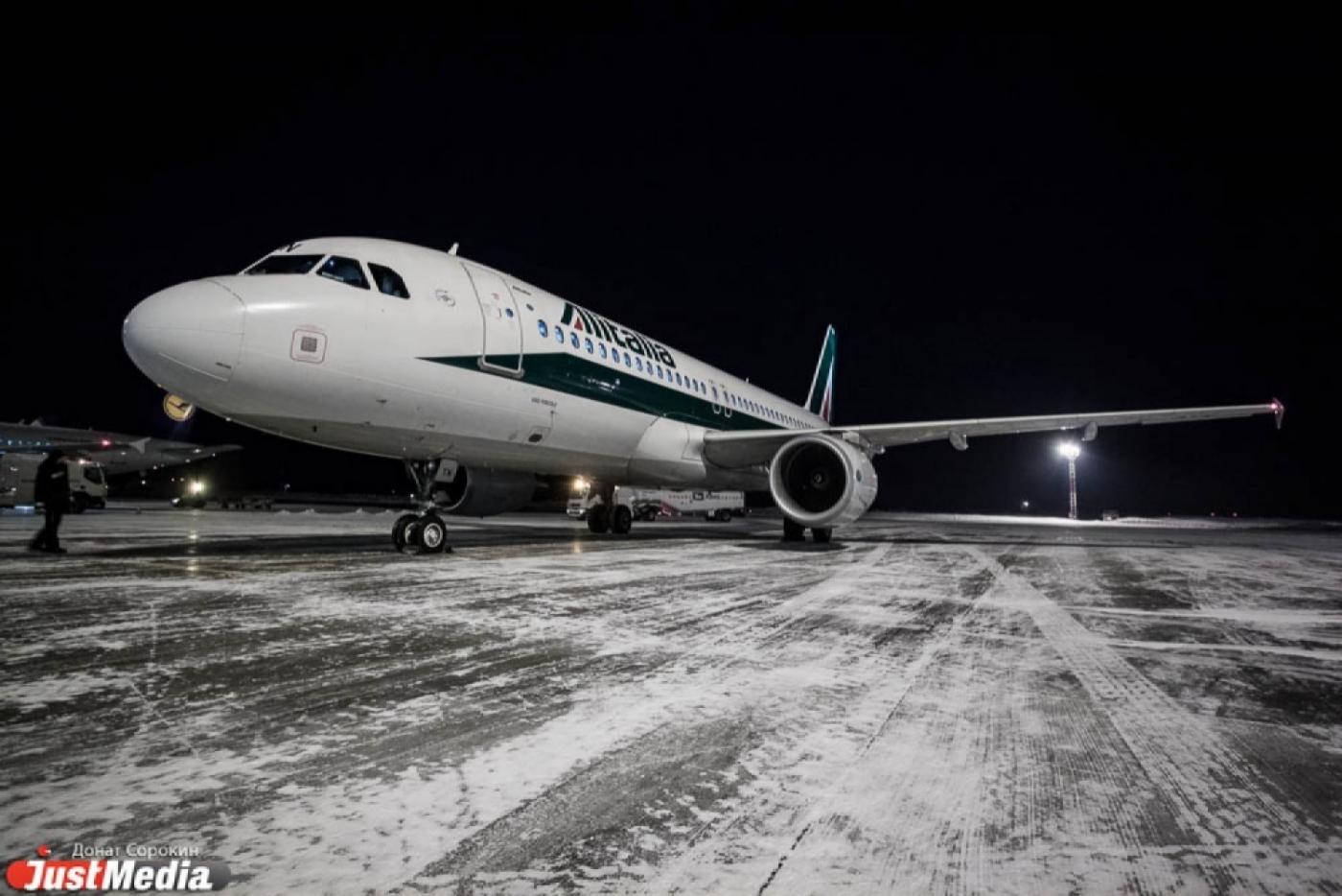 Кольцово признан лучшим аэропортом России - Фото 1