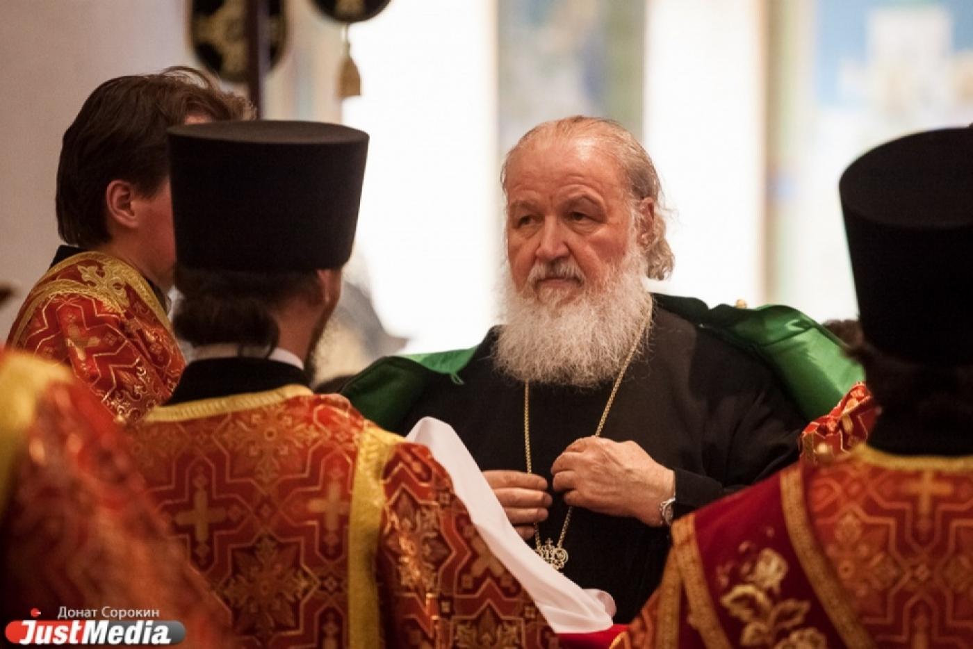 Патриарх Кирилл попытался помирить город и область: «Необходимо уходить от непонимания и противоречий» - Фото 1