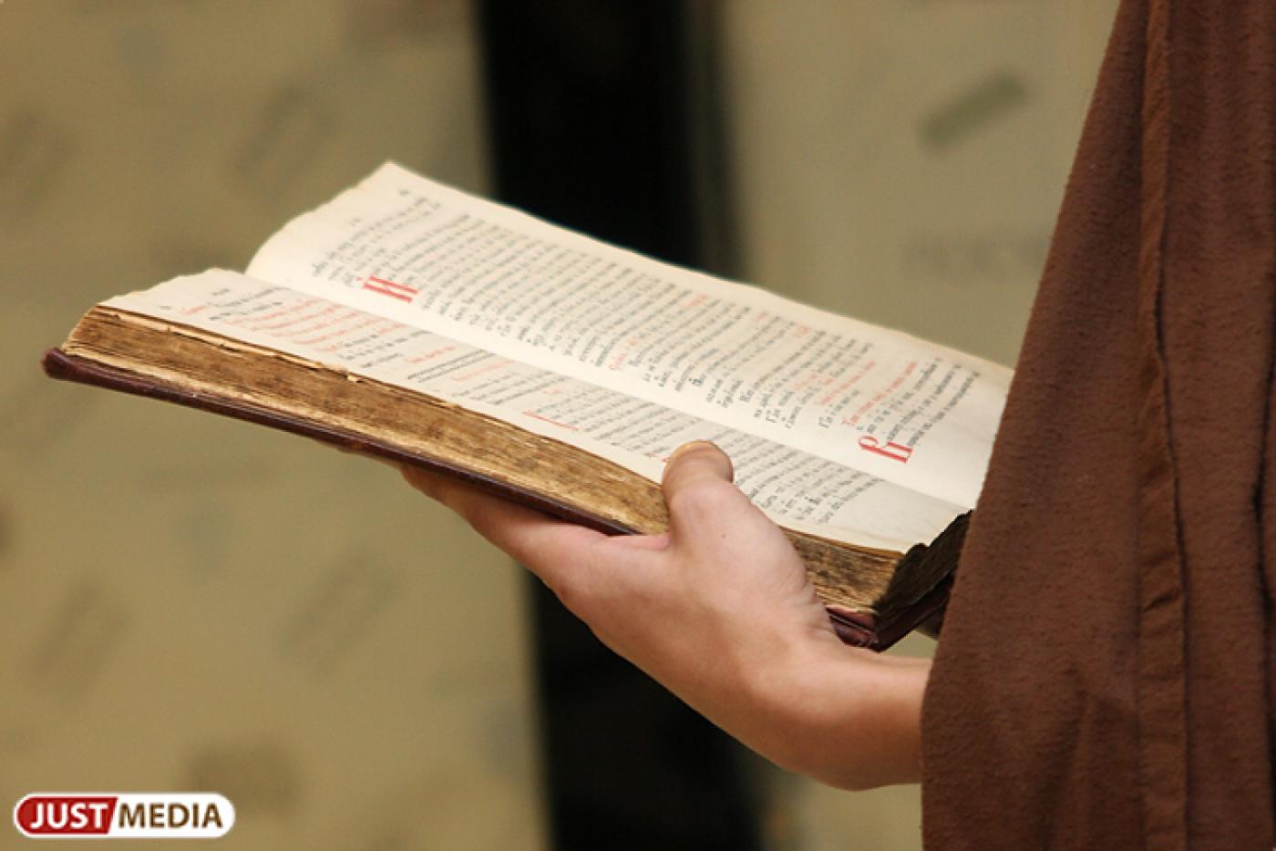 «Сорок уроков русского» от Сергея Алексеева: Екатеринбург увидит новые книги известного российского автора - Фото 1