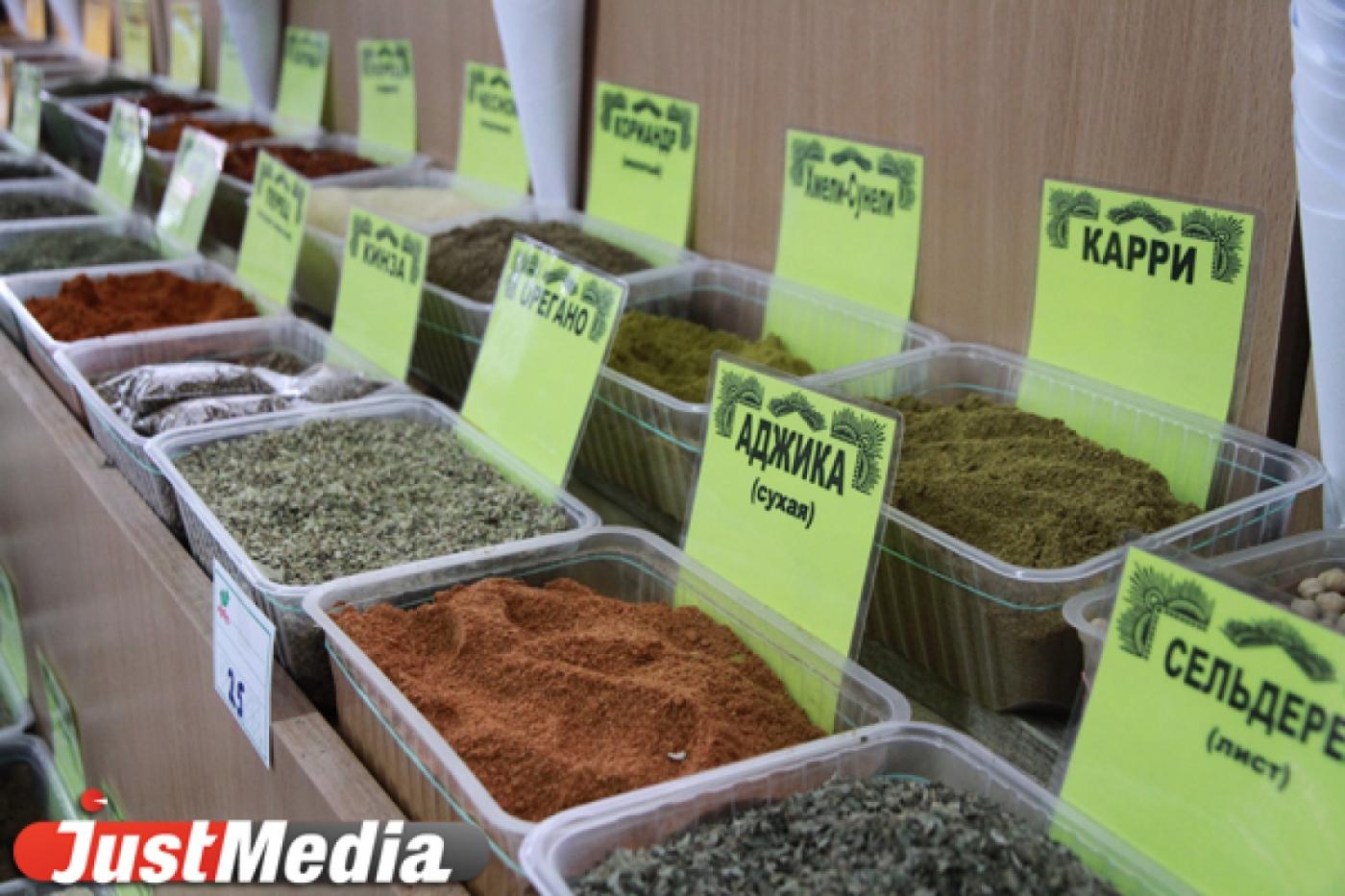 Cвердловской областной клинической больнице в квартал необходима тонна соли - Фото 1