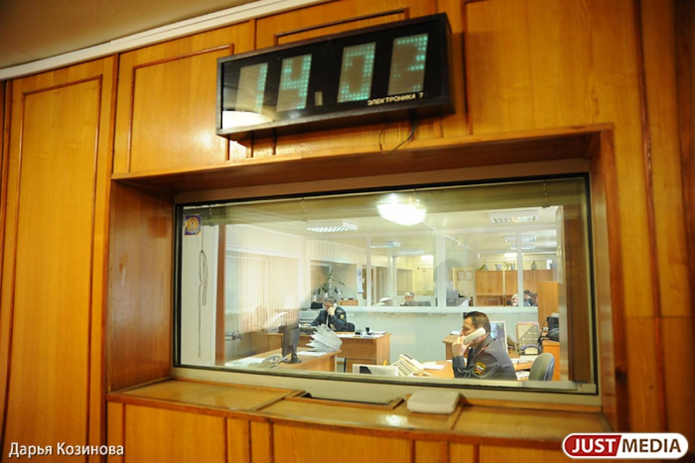 За побег подозреваемой из здания суда наказаны 16 полицейских - Фото 1