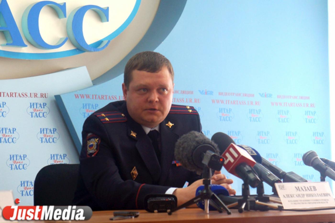 Выкуп за госномер. В Екатеринбурге полицейские ликвидировали группировку вымогателей - Фото 1