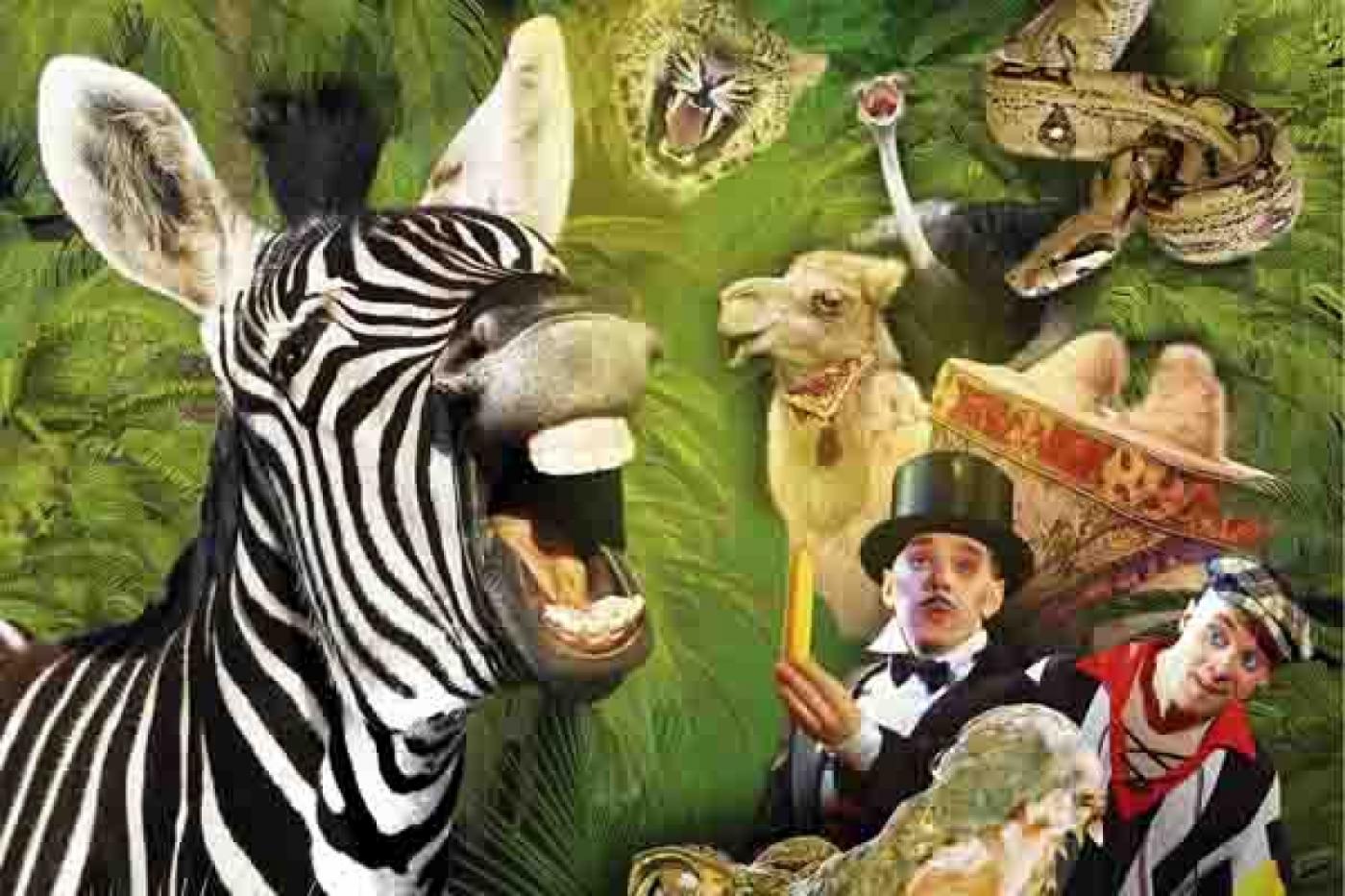 С 1 июня Екатеринбургский цирк превратится в «Сафари - Фото 1