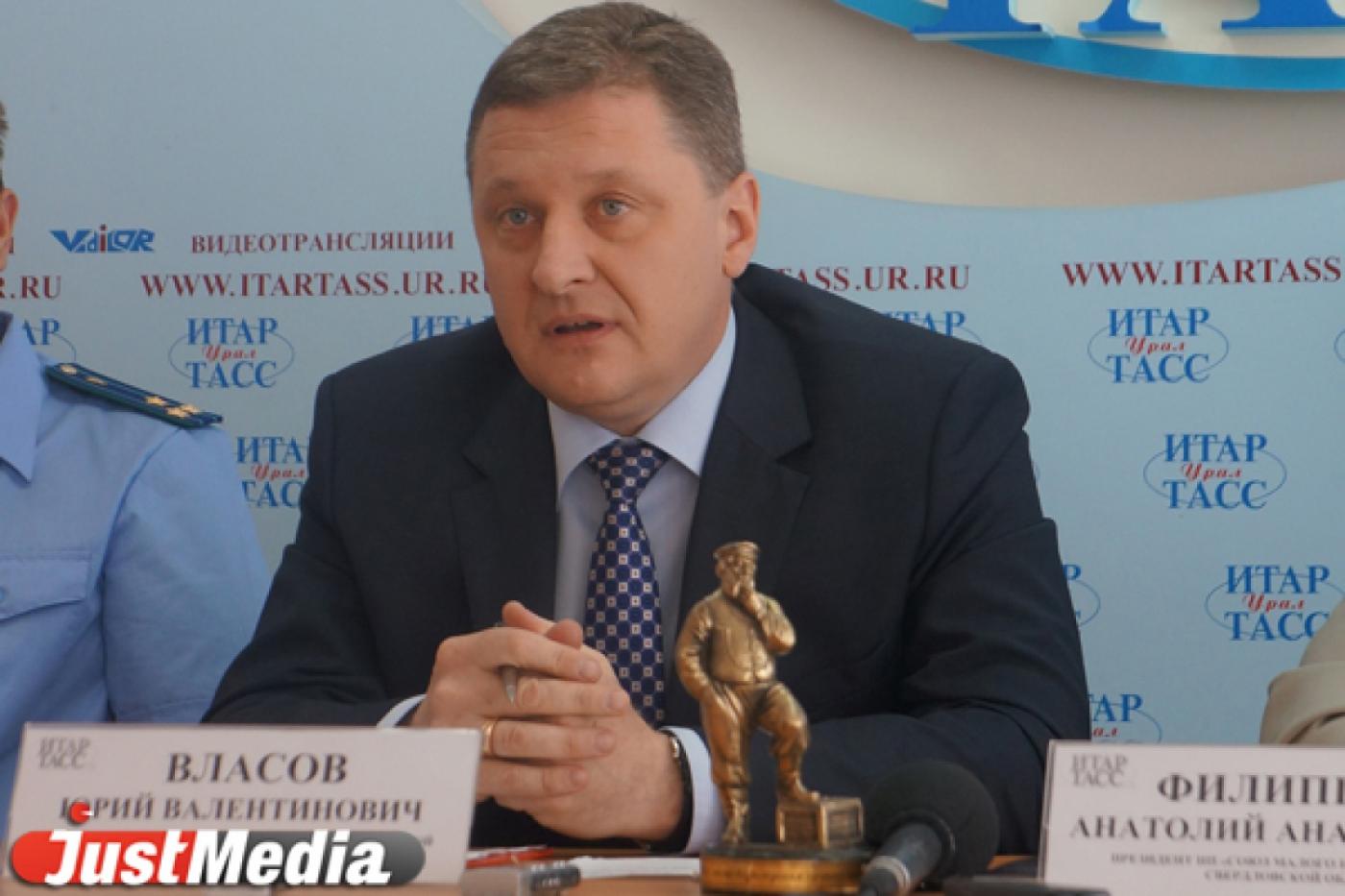 Больше всего коррупционеров в Свердловской области трудятся в лесной промышленности и сфере ЖКХ - Фото 1