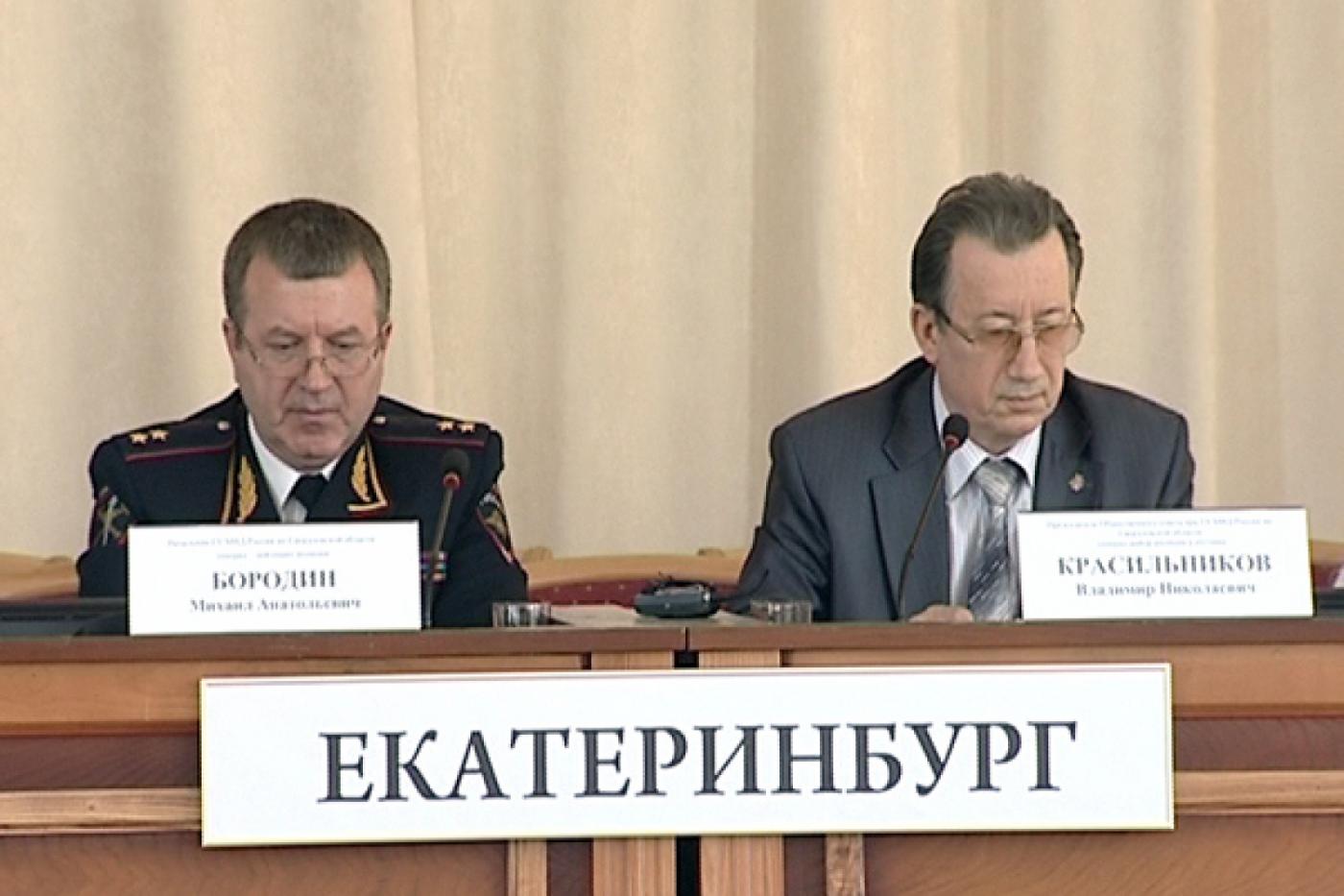 Проекты общественного совета при ГУ МВД области получили высокую оценку в МВД России - Фото 1