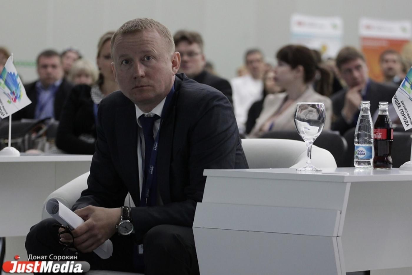 «Дни Европы» Екатеринбургу в помощь: проведение международного фестиваля пойдет в зачетную книжку «ЭКСПО-2020» - Фото 1